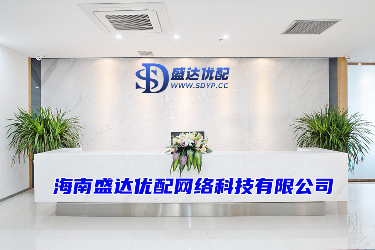 2024配资-东莞配资平台-长沙配资平台-配资股票最新行情